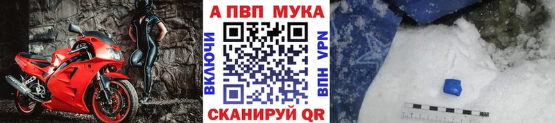 Сколько стоит Королёв АМФЕТАМИН ЭКСТАЗИ Кокаин СК ГАШ