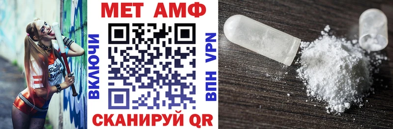 купить цена Королёв АМФ Premium