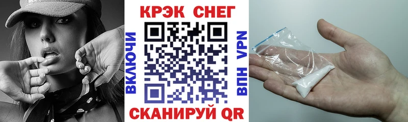 Кокаин Перу  Королёв 