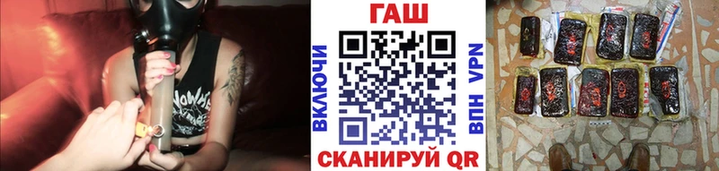 как найти закладки  Королёв  KRAKEN ТОР  ГАШИШ ice o lator 
