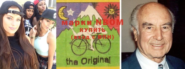 mix Алзамай