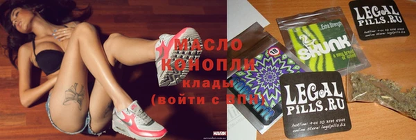 mix Алзамай