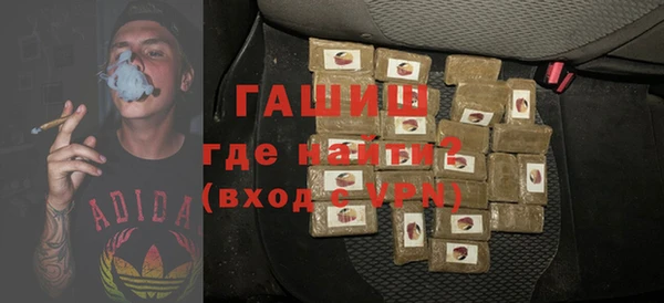 дживик Алексеевка