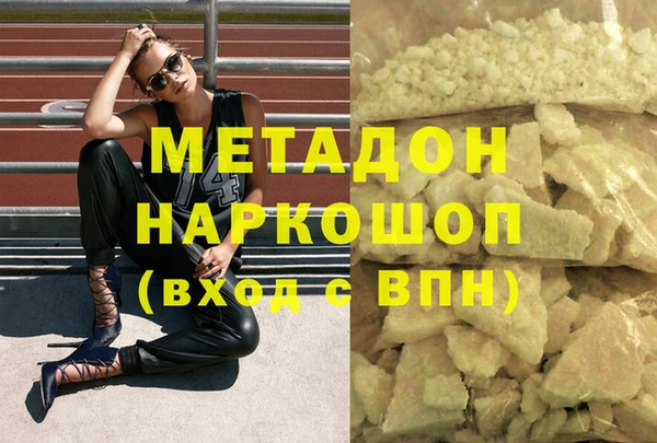 mix Алзамай