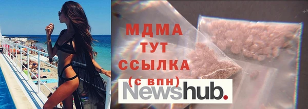 дживик Алексеевка