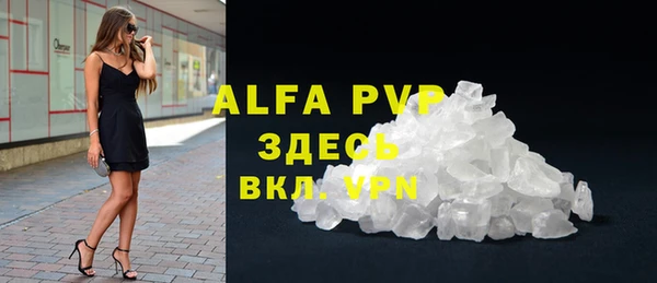 mix Алзамай