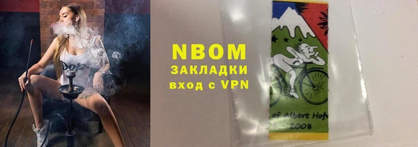mix Алзамай