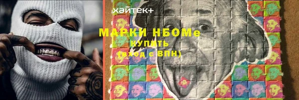 mix Алзамай