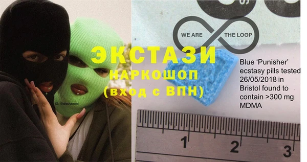 дживик Алексеевка