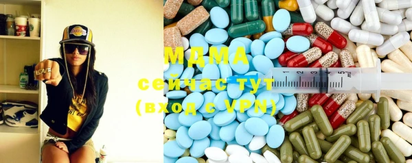 мдпв Алексин