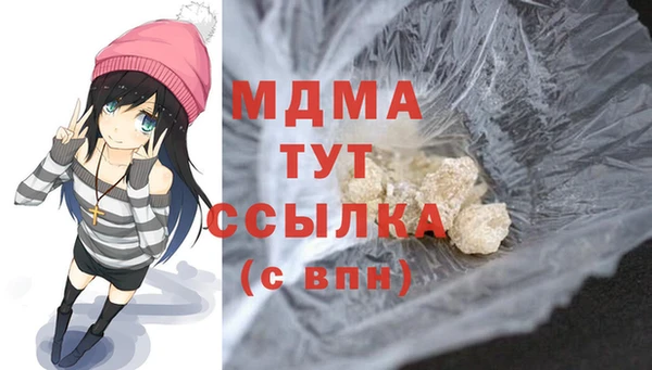 mix Алзамай