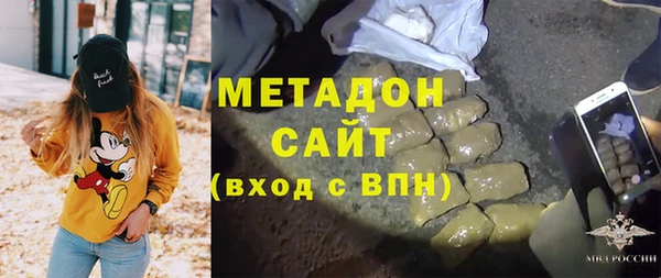 дживик Алексеевка