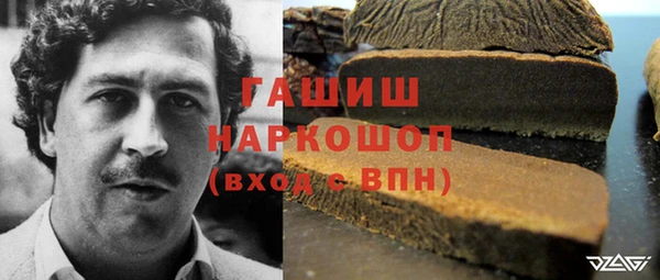 mix Алзамай