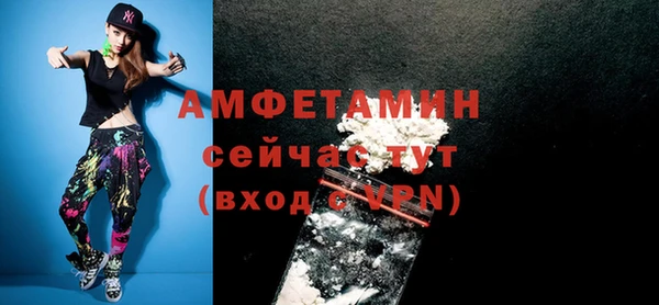 mix Алзамай