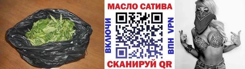 kraken зеркало  Королёв  Дистиллят ТГК THC oil 