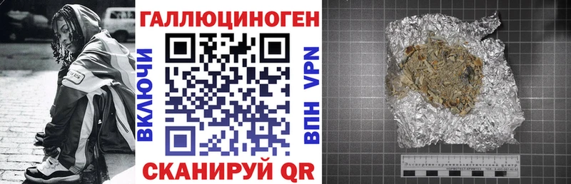 блэк спрут ТОР  купить   Королёв  darknet как зайти  Псилоцибиновые грибы GOLDEN TEACHER 